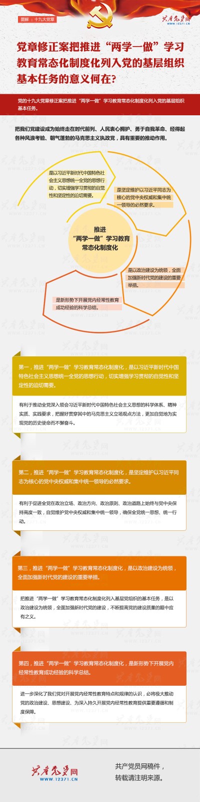 1664180233963027.jpg 2017122006335891489.jpg